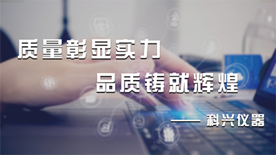 摸鍛弓型卸扣使用